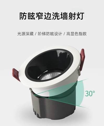 Đèn âm trần Spotlight lỗ khoét 75mm mặt 85mm chiều cao 79mm ánh sáng Trung Tính 4000k công suất 10w góc chiếu 24 độ, Mã sản phẩm: WS-901 COB/75-30
