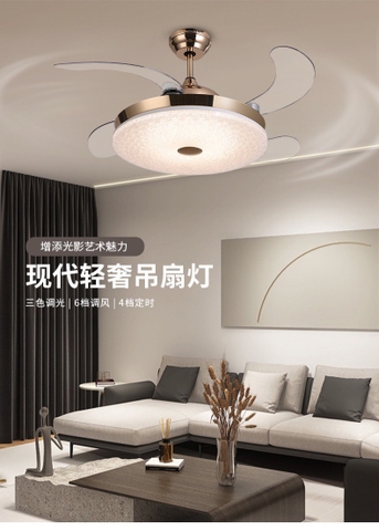 QUẠT TRẦN ĐÈN GIẤU CÁNH MOUNTAIN AIR CAO CẤP, MÃ SẢN PHẨM: 6061