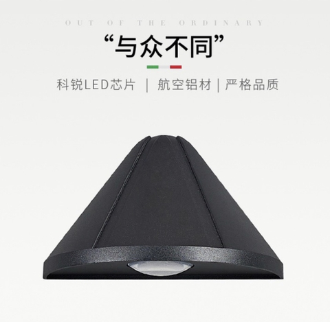 ĐÈN TƯỜNG NỘI NGOẠI THẤT HÌNH MÁI VÒM - CÔNG SUẤT 6W - VÀNG - CHỊU NƯỚC IP65 - M: VTT5224/8183-43