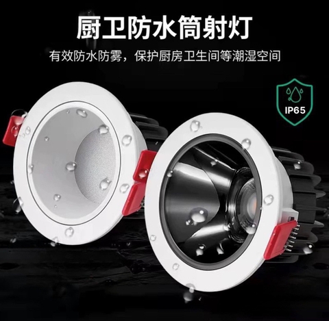 Đèn âm trần Downlight viền trắng lòng trắng, chống nước, chống ẩm, chống bụi, chống côn trùng lỗ khoét 90-95mm mặt 115mm chiều cao 75mm công suất 12w ánh sáng trung tính 4000k, Mã sản phẩm: WS-883-90mm