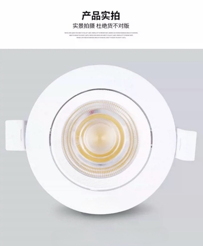 ĐÈN ÂM TRẦN SPOTLIGHT PANASONIC - NANOCO, LED SMD VỎ TRẮNG - GÓC CHIẾU 38 ĐỘ - CÔNG SUẤT 7W - SÁNG 3000K/4000K/6500K - M: NADL