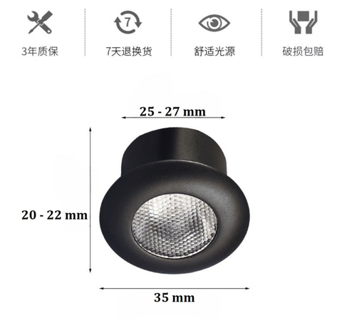 ĐÈN ÂM TRẦN MINI MÀU ĐEN, LỖ KHOÉT 25 MM, MẶT ĐÈN 35 MM, DÙNG LẮP TỦ RƯỢU, TỦ QUẦN ÁO, TRẦN NHÀ, CÔNG SUẤT 1,5W , ÁNH SÁNG 3000K/4000K, MÃ SẢN PHẨM : WS 889 - 138