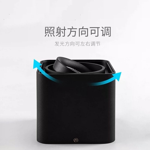 Đèn ống bơ Spotlight hình vuông vát tròn lắp nổi, công suất 12w, ánh sáng Vàng 3000k, góc chiếu 24 độ, Mã sản phẩm: WS-872