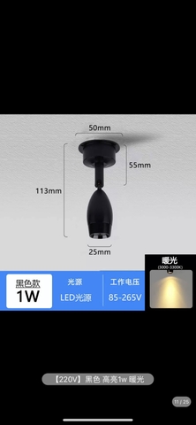 SD-1-Đèn rọi đế mini gắn tường 1w- Ánh sáng vàng 3000k - Vỏ đen