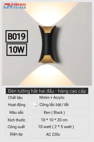 ĐÈN LED GẮN TƯỜNG 2 ĐẦU HÌNH ĐỒNG HỒ CÁT SÁNG TRÒN Ở GIỮA DÙNG TRONG NỘI NGOẠI THẤT - CÔNG SUẤT 10 watt - LED COB 1530 / ÁNH SÁNG VÀNG 3000k  - MODEL : B019