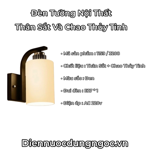 ĐÈN TƯỜNG NỘI THẤT THÂN SẮT CHAO THỦY TINH - LẮP BÓNG E27 * 1 - CÓ THỂ QUAY XUỐNG HOẶC QUAY LÊN - MODEL : 3208