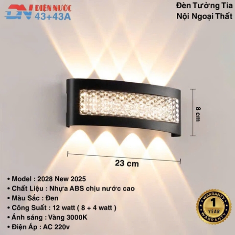 ĐÈN TƯỜNG TIA HAI ĐẦU NỘI NGOẠI THẤT - NHỰA ABS CHỊU NƯỚC CAO - ÁNH SÁNG 3000K - CÔNG SUẤT 12 watt ( 8 + 4 watt ) - MODEL : 2028 New 2025