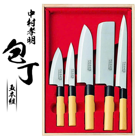 Bộ 5 Dao Làm Bếp Nakamura Nhật Bản