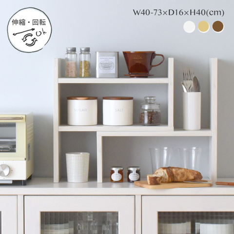 Kệ bếp Luffly Japan 4040SR