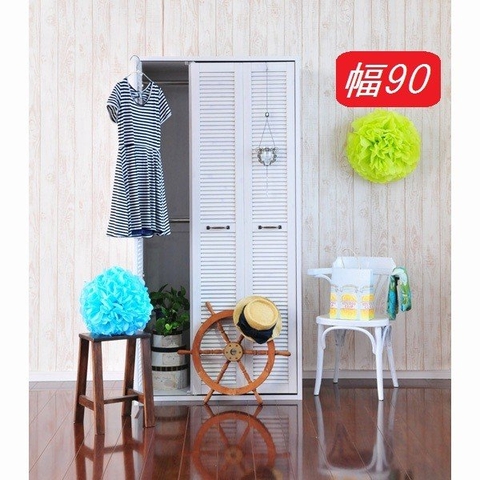 Tủ quần áo Praca Japan 18590C