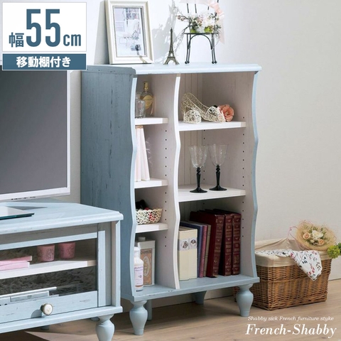 Kệ sách French Shabby Japan 9055