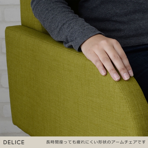 Ghế ăn sofa Delice Japan 7260