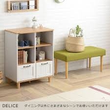 Ghế băng Delice Japan 4395