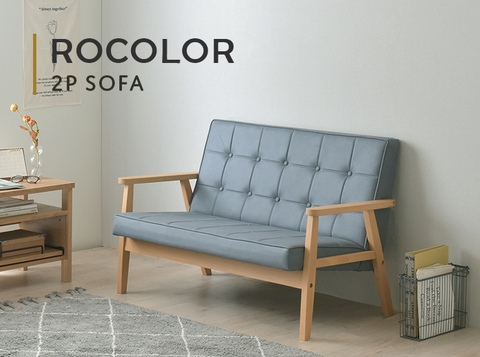 Ghế sofa Rocolor Japan 2 người RCL120