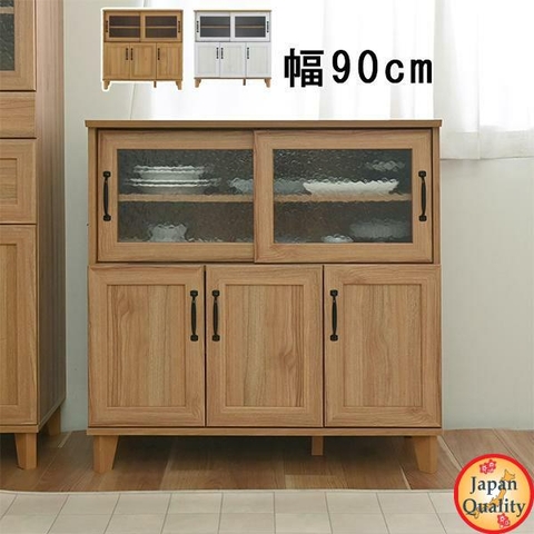 Tủ bếp Rebistro Japan 9090C