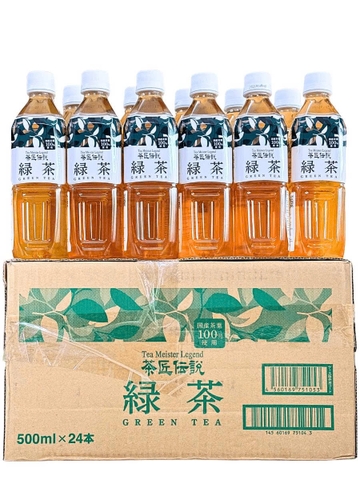 Trà xanh Haruna không đường 500ml