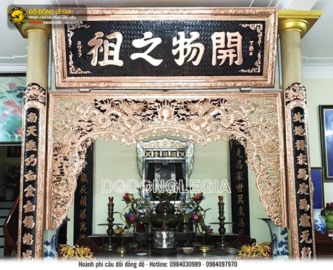 Tìm địa chỉ bán bộ hoành phi câu đối đồng đẹp