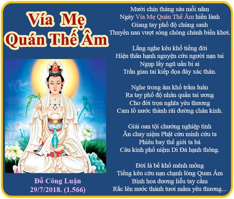 BÀI VĂN KHẤN LỄ QUAN THẾ ÂM BỒ TÁT DÀNH CHO PHẬT TỬ