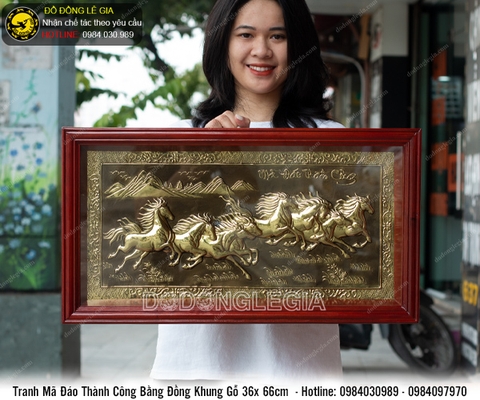 Tranh Mã Đáo Thành Công bằng đồng 36x66cm