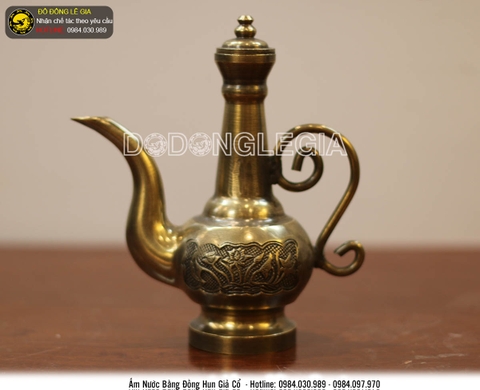 Ấm nước bằng đồng màu hun giả cổ