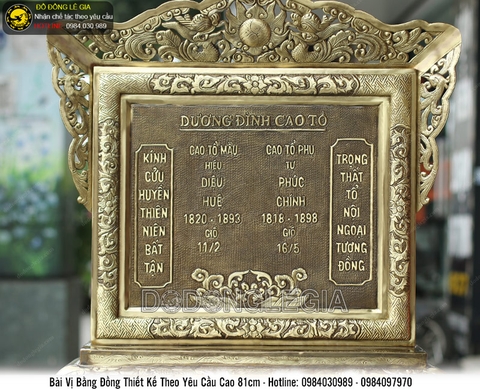 Bài Vị thiết kế theo yêu cầu cao 81cm