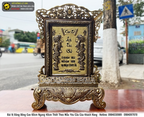 Bài vị bằng đồng đặt theo mẫu yêu cầu