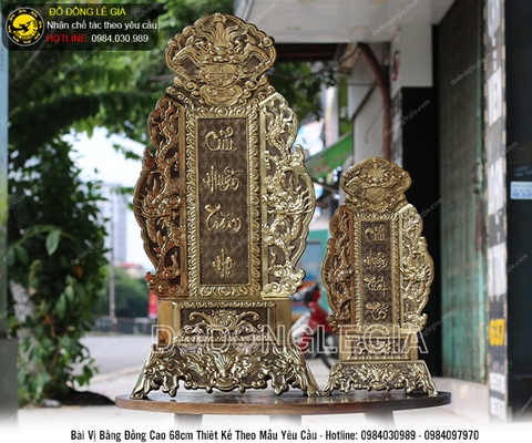 Bài vị bằng đồng chế tác theo yêu cầu