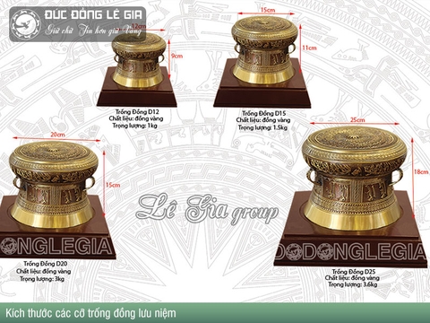 Trống đồng lưu niệm