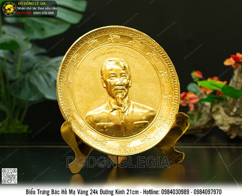 Biểu Trưng Mặt Đĩa Bác Hồ Bằng Đồng Mạ Vàng 24k DK21cm