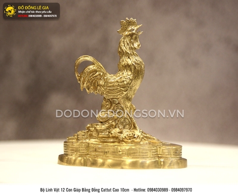 Bộ 12 con giáp bằng đồng cattut cỡ nhỏ