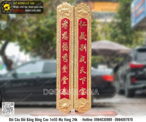 Đôi Câu Đối bằng đồng mạ vàng 24k cao 1m55