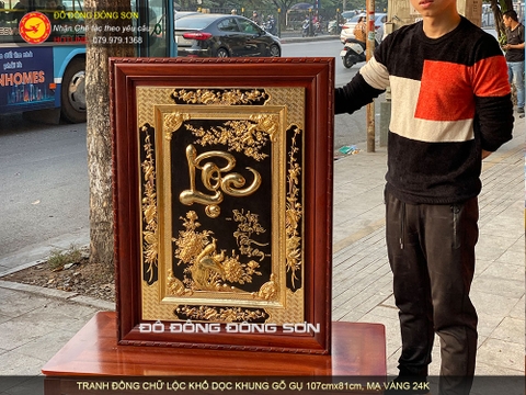 Tranh Chữ Lộc Mạ Vàng 24K Khung Gỗ Gụ