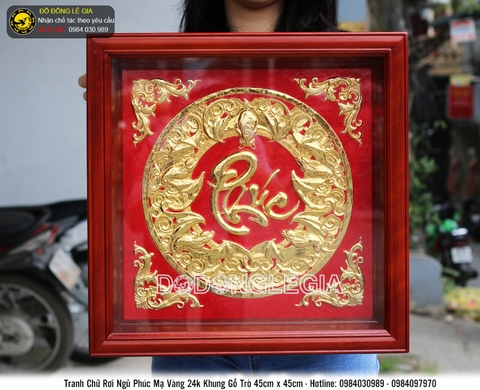 Tranh đồng chữ Phúc Dơi mạ vàng