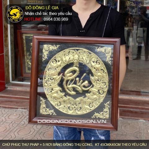 Tranh ngũ Phúc bằng đồng 45x45cm