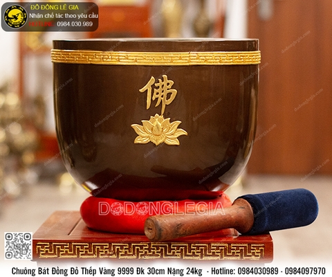 Chuông Bát ĐK 30cm Bằng Đồng Đỏ Thếp Vàng 9999