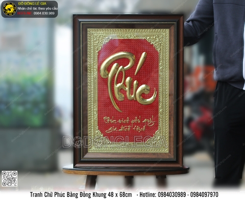 Tranh Chữ Phúc 48x68cm