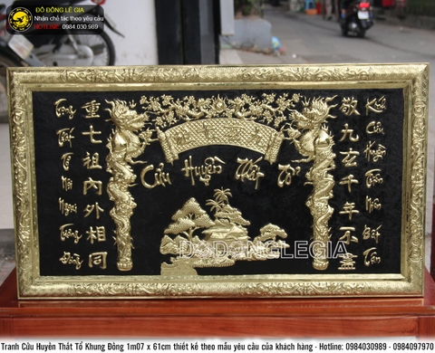 Tranh đồng cửu huyền thất tổ