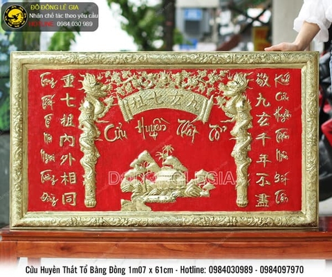 Cửu Huyền Thất Tổ khung đồng 1m07x61cm