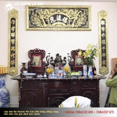 Bộ Hoành Phi Câu Đối Bằng Đồng Vàng Nền Đen