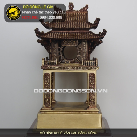 Mô hình Khuê Văn Các bằng đồng vàng