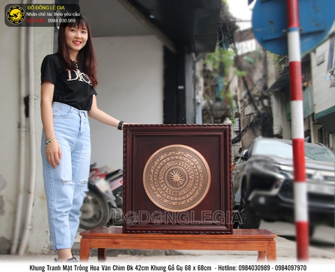 Tranh mặt trống đúc chìm đường kính 42cm khung gỗ gụ 68cmx68 cm