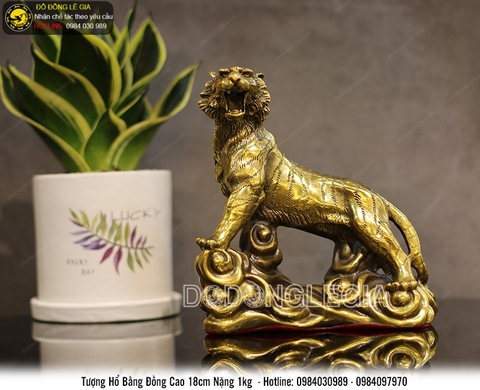 Tượng hổ đứng cưỡi mây bằng đồng cao 18cm