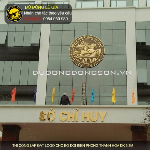 Dự Án Thi Công Phù Điêu Logo Bộ Đội Biên Phòng Thanh hóa ĐK 3m3 Bằng Đồng