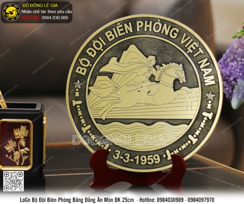LoGo Bộ Đội Biên Phòng Bằng Đồng Đk 25cm