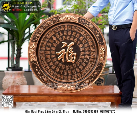 Mâm Đồng Bách Phúc đường kính 81cm đồng đỏ
