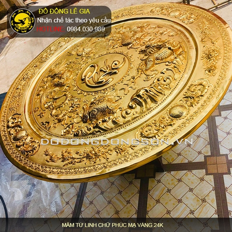 Mâm tứ linh Long Ly Quy Phụng mạ vàng 24k khung gỗ gụ 217cmx133cm