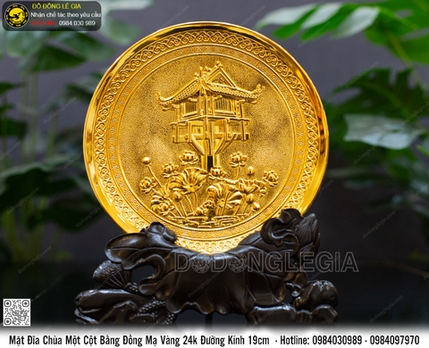 Biểu Trưng Chùa Một Cột Mạ Vàng 24k Đường Kính 19cm