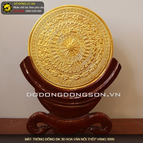 Mặt trống đường kính 30cm thếp vàng 9999