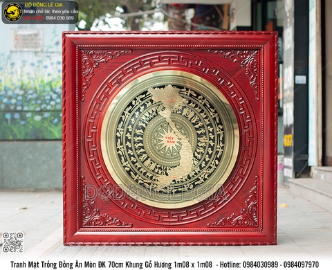 Tranh Mặt Trống Ăn Mòn ĐK 70cm Khung Gỗ Hương 1m08