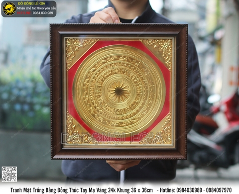 Tranh Mặt Trống Bằng Đồng Mạ Vàng 24k Khung 36 x 36cm